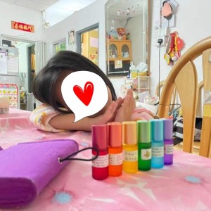 給孩子一份特別的禮物